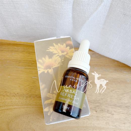 【自然呼吸 轻松舒畅 鼻炎旧星】顺畅舒嗅精油 15ml 梵溪花园 商品图2