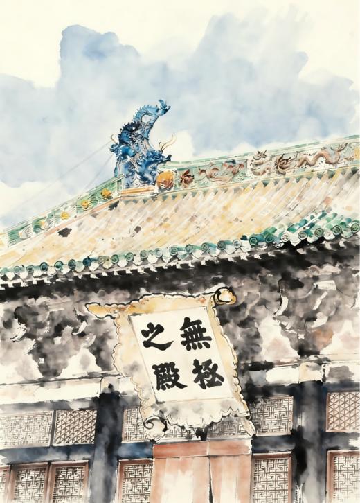 【11.11专属尾款·亲子寒假】山西，山河表里，中国年！ 商品图2