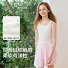 【balaOne】巴拉巴拉女童内衣发育期防凸点防走光儿童小背心文胸 商品缩略图3