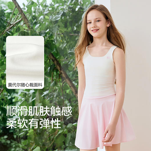 【balaOne】巴拉巴拉女童内衣发育期防凸点防走光儿童小背心文胸 商品图3