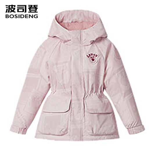 波司登25新款羽绒服男女儿童5A抗菌连帽T250246326I 商品图1
