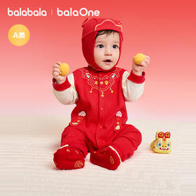 【balaOne】巴拉巴拉童装宝宝内着连体衣2025新款春装喜庆国风萌