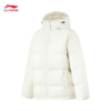 李宁女子冬季80鸭绒羽绒服外套AYMU108-1 商品缩略图0