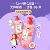 力士 精油香氛洗发露 无花果铃兰香 280ml 商品缩略图1