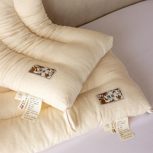 自然醒自然生态棉麻枕亚麻枕芯XK 商品图9