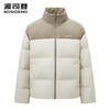 波司登2025新款羽绒服男士短款B250245261 商品缩略图1