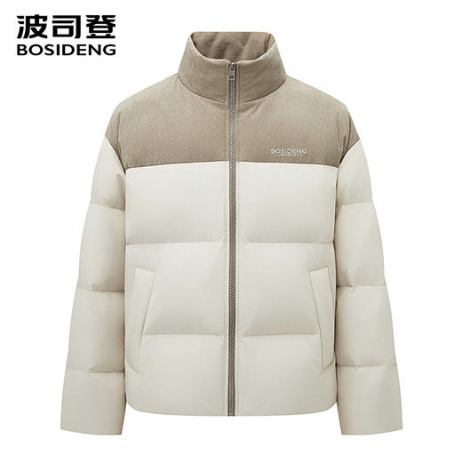 波司登2025新款羽绒服男士短款B250245261 商品图1
