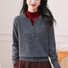 QF 62-741A优雅半高领纯羊毛衫时尚洋气撞色纯色毛衣 商品缩略图1