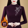 KQL 720G6728时尚加绒加厚烫钻T恤洋气半高领上衣打底衫 商品缩略图1