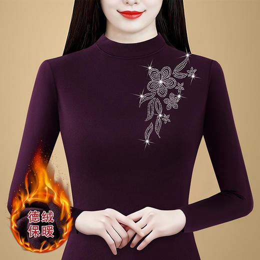 KQL 720G6728时尚加绒加厚烫钻T恤洋气半高领上衣打底衫 商品图1