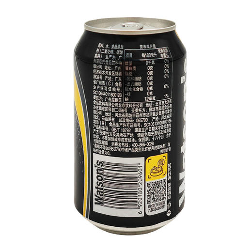 【秒杀】屈臣氏原味苏打汽水330ml 商品图1