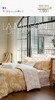 馨亭床品木兰/黄套件10250083/10250084 商品缩略图1