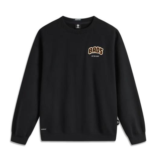 李宁男子冬季加绒套头卫衣AWDU515-1 商品图2