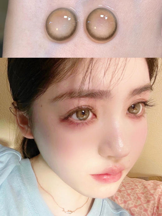 LEENSCOLOR甜茶棕绿（佩戴直径：14.3mm） 商品图5