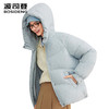 波司登2025冬季新款短款羽绒服女士休闲连帽B250245202 商品缩略图0