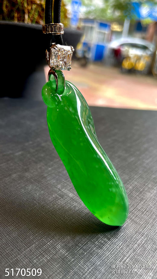 玻璃种木那福瓜吊坠【5170509】具体价格微信咨询 商品图3