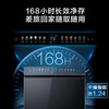 海尔（Haier）洗碗机 EYBW18566JHU1 商品缩略图11