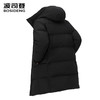 波司登2025新款羽绒服男休闲中长款连帽B250245277 商品缩略图0