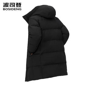 波司登2025新款羽绒服男休闲中长款连帽B250245277