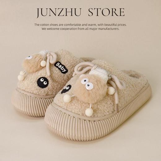 【大眼萌棉拖鞋】2025新款女士秋冬季室内家居防滑保暖卡通毛绒女款棉拖 商品图1