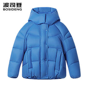 波司登2025冬新款儿童泡芙亲子女童厚羽绒服T250243102Q