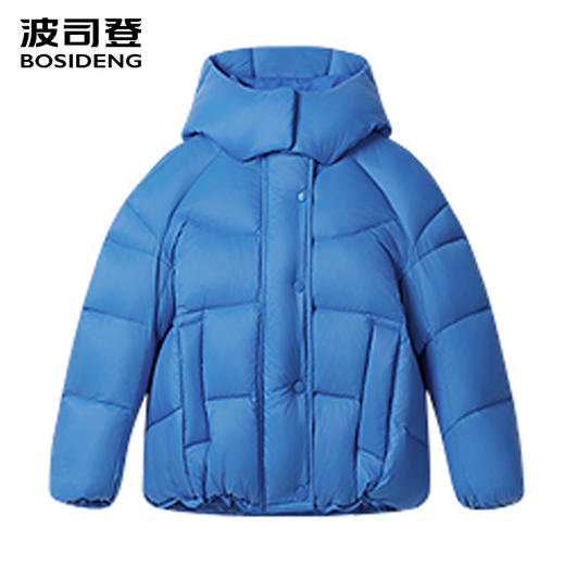 波司登2025冬新款儿童泡芙亲子女童厚羽绒服T250243102Q 商品图0