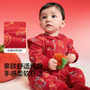 【balaOne】巴拉巴拉童装宝宝内着连体衣2025新款年服喜庆中国红 商品缩略图3