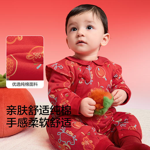 【balaOne】巴拉巴拉童装宝宝内着连体衣2025新款年服喜庆中国红 商品图3