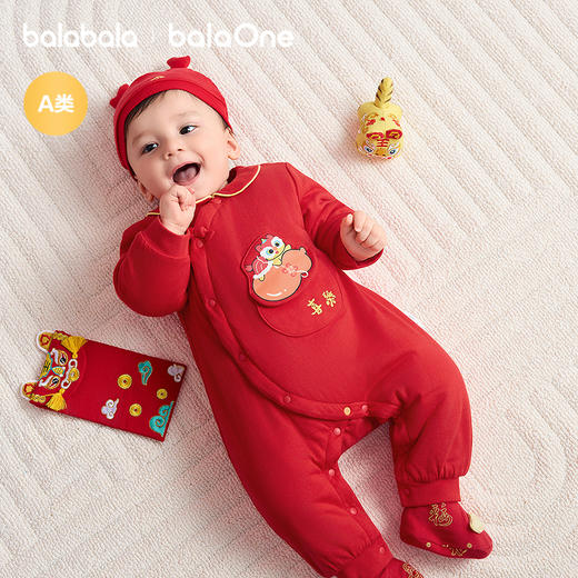 【balaOne】巴拉巴拉童装宝宝内着连体衣2025新款年服喜庆中国红 商品图2