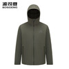 波司登25秋季新品鹅绒男短款户外三合一冲锋衣羽绒服B250331323 商品缩略图1