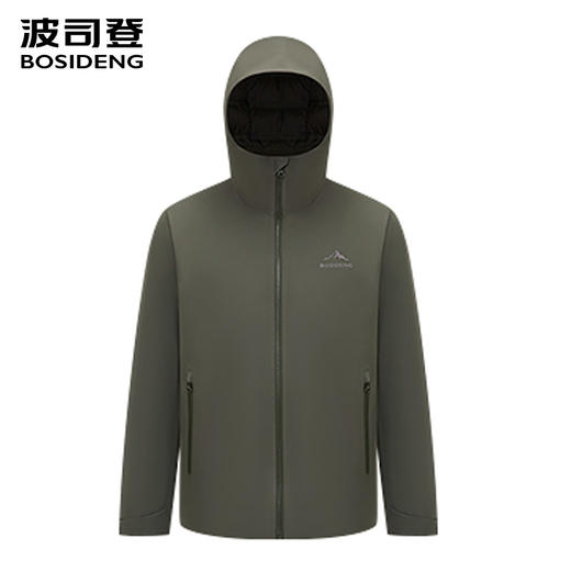 波司登25秋季新品鹅绒男短款户外三合一冲锋衣羽绒服B250331323 商品图1