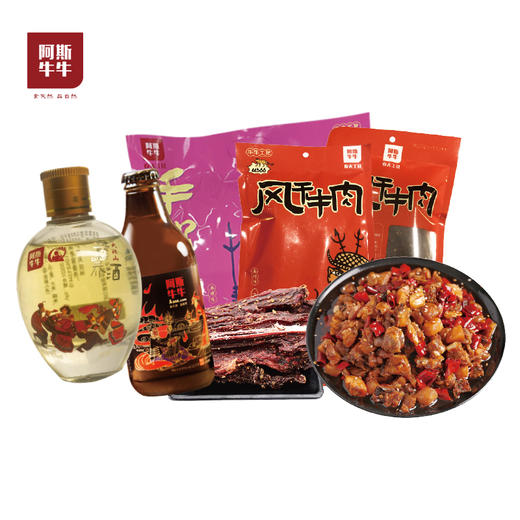 “川超”进阶品鉴套餐 商品图0