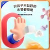 未零海绵宝宝奶酪小薯饼 商品缩略图3