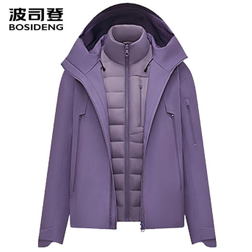 波司登25秋季新品鹅绒男短款户外三合一冲锋衣羽绒服B250331323 商品图2