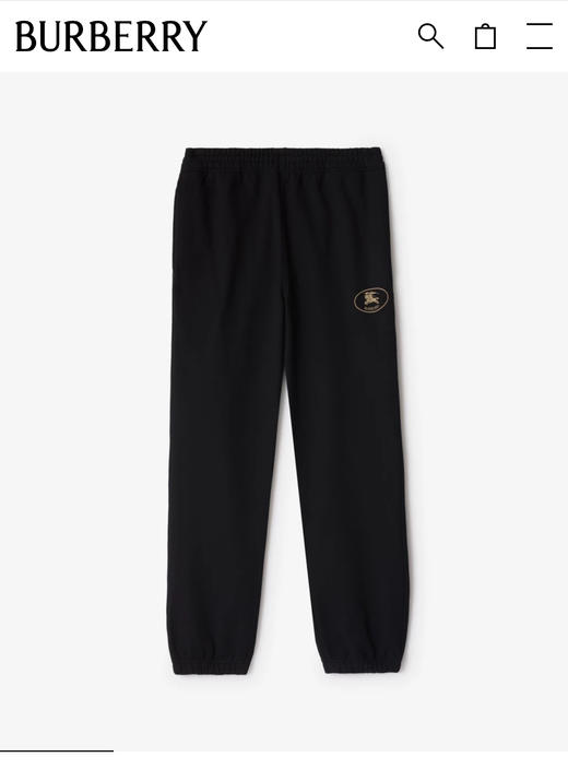 B.B 25秋款 全棉毛圈 宽松 束口长裤 WK830 商品图0