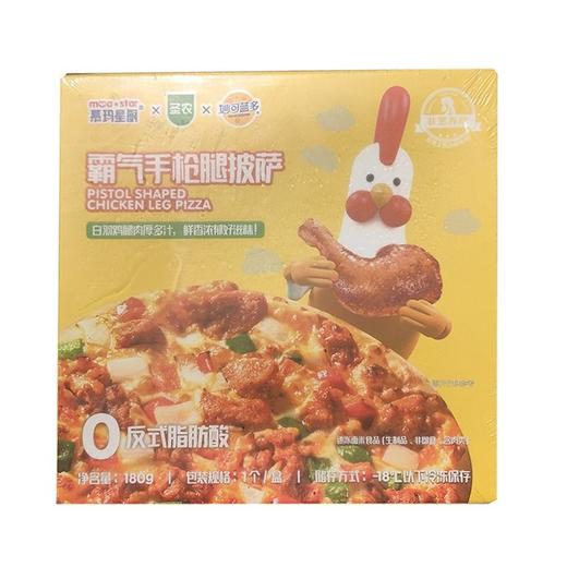 慕玛星厨 霸气手枪腿披萨 180g/盒 商品图1