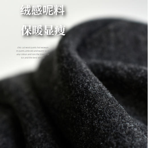 丁摩 【羊毛直筒裙】秋冬加绒加厚羊毛小A字宽松直筒中长半身裙子5ZF-C020 商品图1