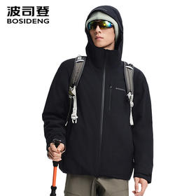 波司登25秋季新款男短款叠变冲锋衣鹅绒服B250331313