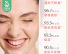 法国Avene雅漾舒泉调理喷雾/1瓶（50ml） 生产日期：24年12月 商品缩略图3