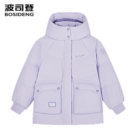 波司登美乐蒂儿童羽绒服25短款连帽女童T250246314I 商品图1