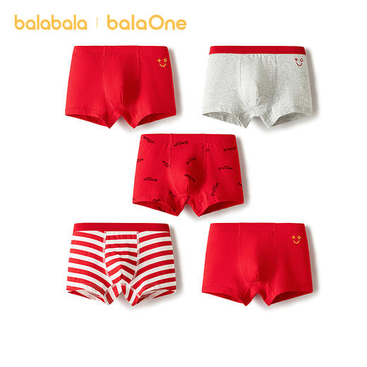【balaOne】巴拉巴拉儿童内裤平角棉男童短裤四角裤不夹PP五条装 商品图4