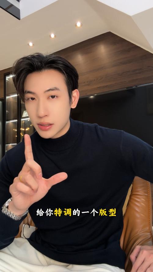 2571015SDSA男士秋冬新款痞帅男装潮牌简约纯色圆领针织衫毛衣百搭休闲 商品图0