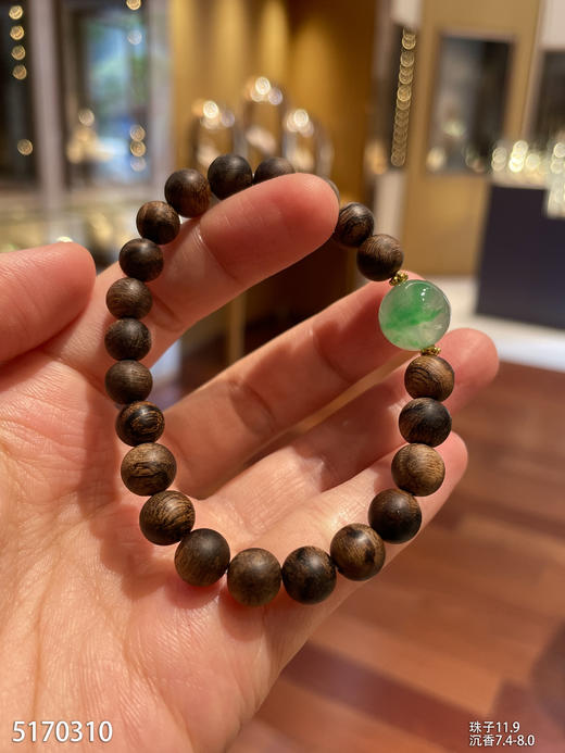 5170310，手串。具体价格微信咨询 商品图0