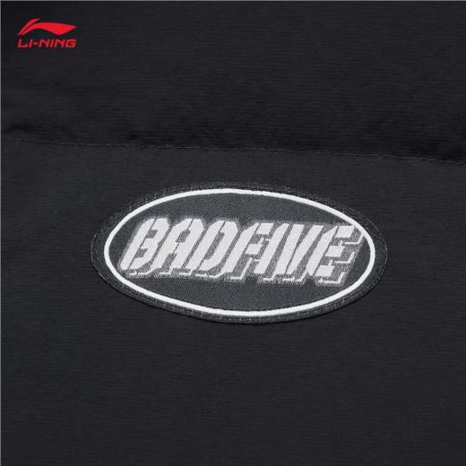 李宁男子冬季防泼水羽绒服外套AYMU075-1 商品图4