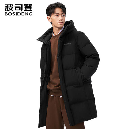 波司登2025新款羽绒服男休闲中长款连帽B250245277 商品图1