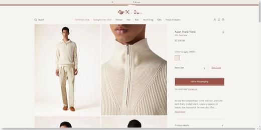 鼎奢成衣LP老钱风半拉羊毛衫桑蚕丝莱赛尔毛衣 商品图10