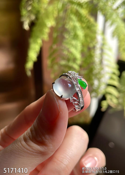 5171410，蛋面戒指。具体价格微信咨询 商品图2