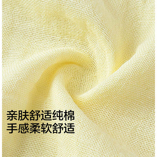 【balaOne】巴拉巴拉婴童用品宝宝纱布巾口水巾亲肤柔软三件装萌 商品图3