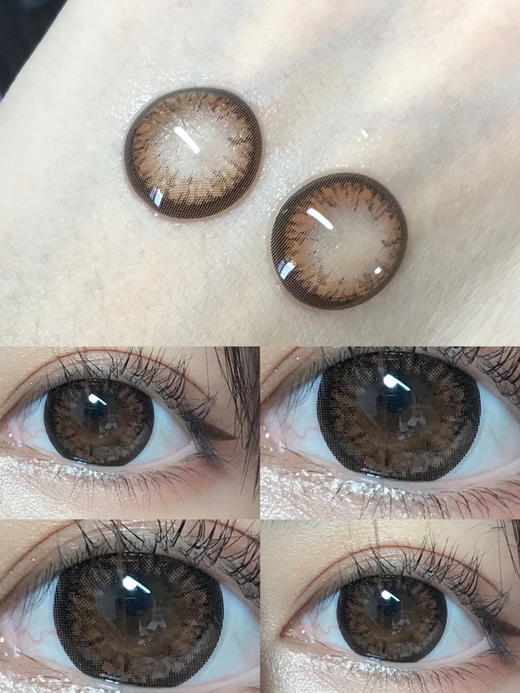 DORISCON黑咖巧克力（佩戴直径：14.5mm） 商品图1