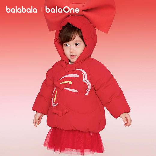 【balaOne】巴拉巴拉童装儿童羽绒服女童2025新款春装国风外套潮 商品图2